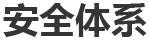 我公司以安全、質(zhì)量、進(jìn)度全優(yōu)的業(yè)績?cè)诙鄠€(gè)項(xiàng)目中建設(shè)成為樣板工程、精品工程，得到了顧客的充分肯定。公司因業(yè)務(wù)發(fā)展需要常年招聘機(jī)、電、儀日常...